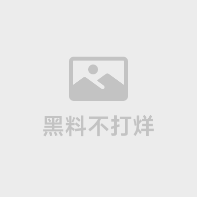 抖音65万粉丝擦边网红困困鱼最新福利私拍 (2).jpg